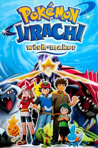 Pokémon Jorachi: Wish Maker - Norsk tale