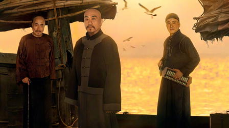 Zhang Jian - The Legendary Entrepreneur