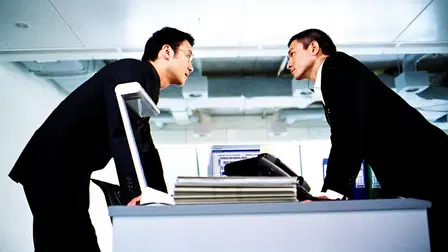 Infernal Affairs 3