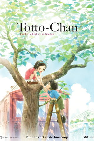 Totto Chan: The Little Girl in the Window