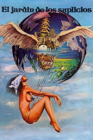 El jardín de los suplicios