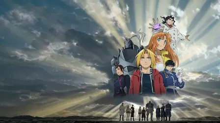 Fullmetal Alchemist: The Sacred Star of Milos