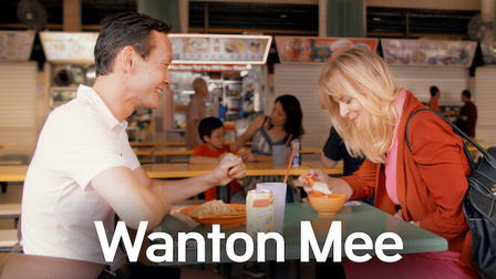 Wanton Mee