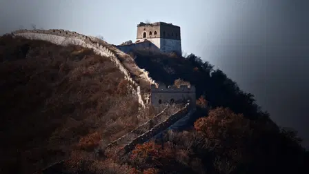 Trekking the Great Wall