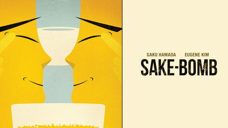 Sake-Bomb