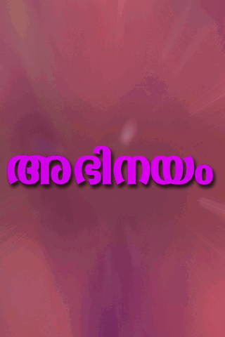 Abhinayam