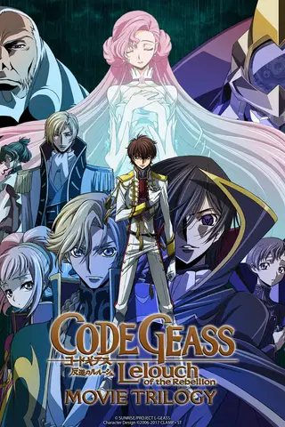 Code Geass: Lelouch da Rebelião II - Transgressão