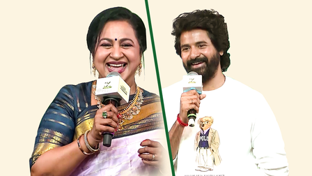 Thaai Kizhavi Audio Launch