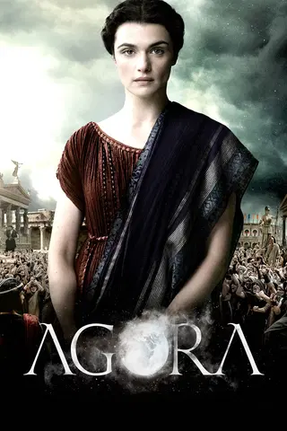 Agora
