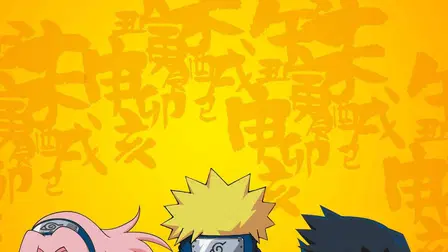 Naruto