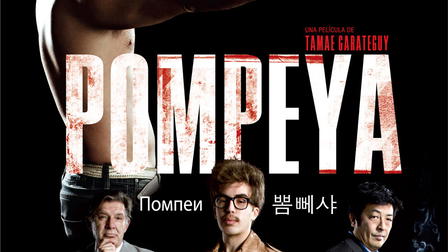 Pompeya