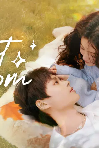 Starlit Bloom