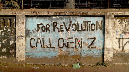Bangladesh after the Uprising