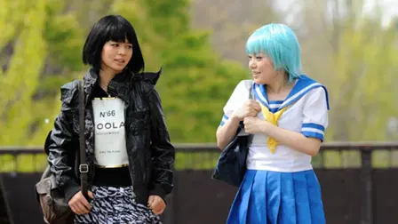 Tokyo Stray Girls
