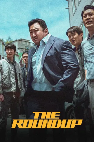 The Roundup