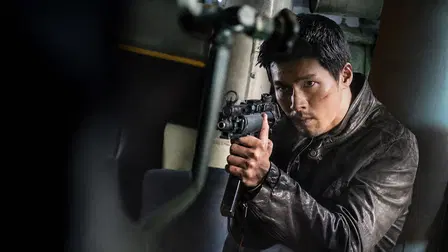 Confidential Assignment