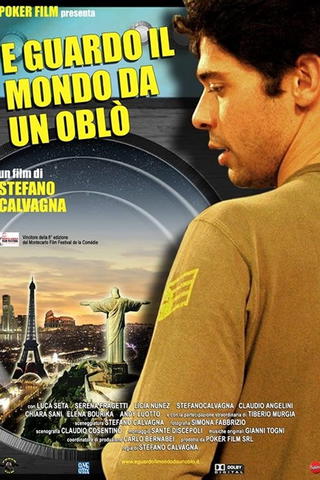 E guardo il mondo da un oblò