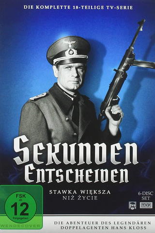 Sekunden Entscheiden