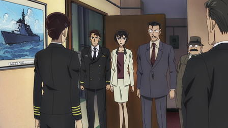 Detective Conan the Movie: Private Eye in the Distant Sea
