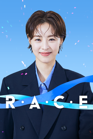RACE