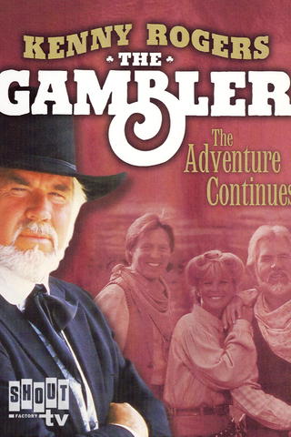The Gambler II: (Part 1)