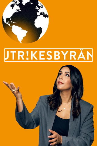 USA-byrån