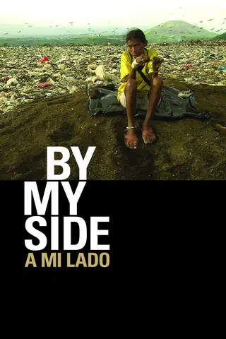 À mes côtés (A mi lado)