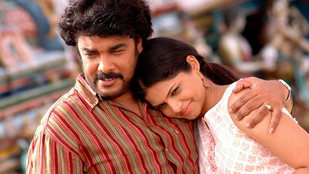 Nagaram
