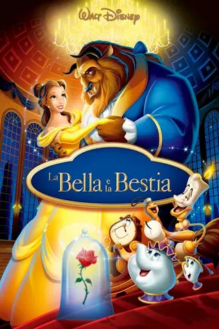 La bella e la bestia