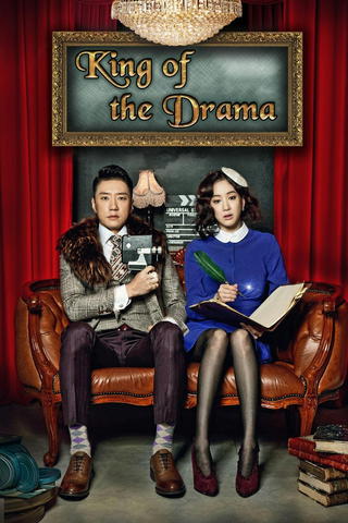 Rey De Los Dramas
