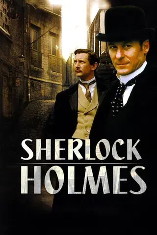 Sherlock Holmes - Der Hund von Baskerville