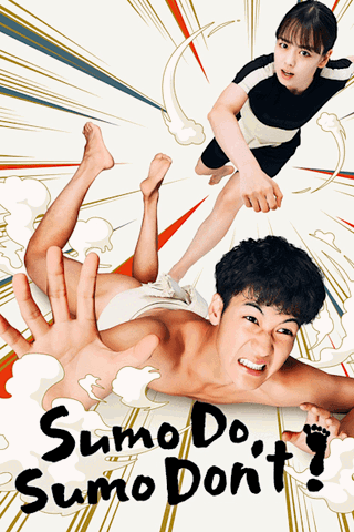 Sumo Do, Sumo Don't