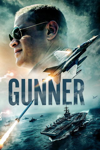 Gunner