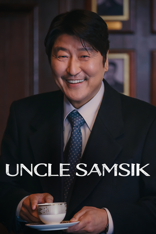 Uncle Samsik