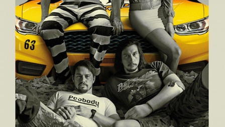 Logan Lucky