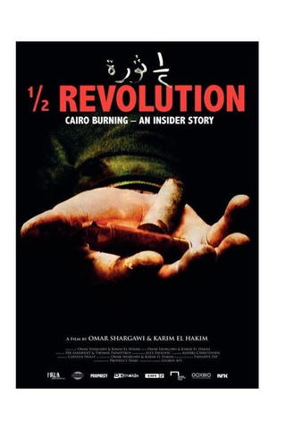 Half Revolution