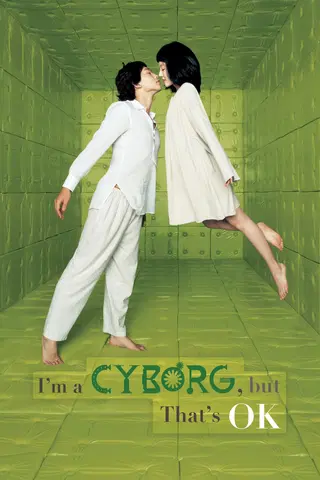 I'm a cyborg, but that's ok