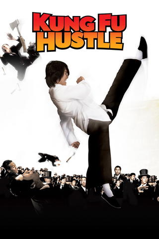 Kung Fu Hustle