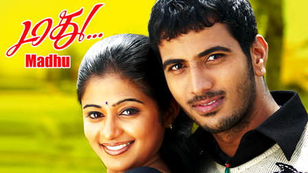 Madhu