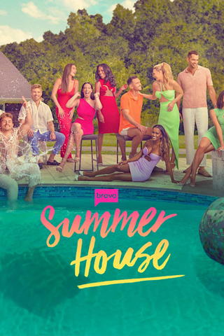 Summer House