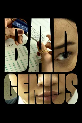 Bad Genius