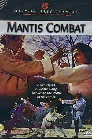 Mantis Combat