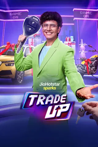 Trade Up