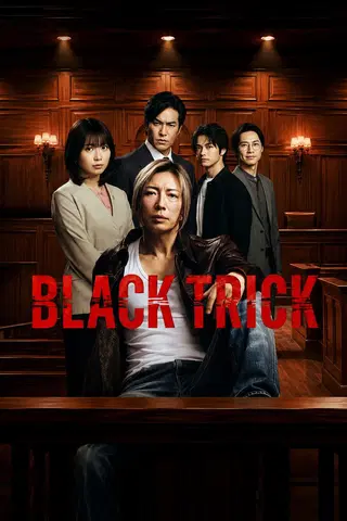 Black Trick