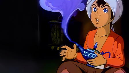 Aladdin and the Wonderful Lamp