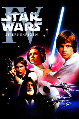 Star Wars
