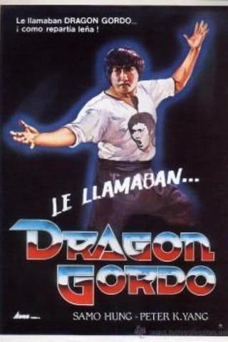 Le llamaban Dragón Gordo
