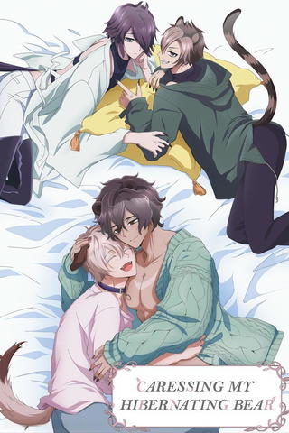 Caressing the Nipples of My Hibernating Bear