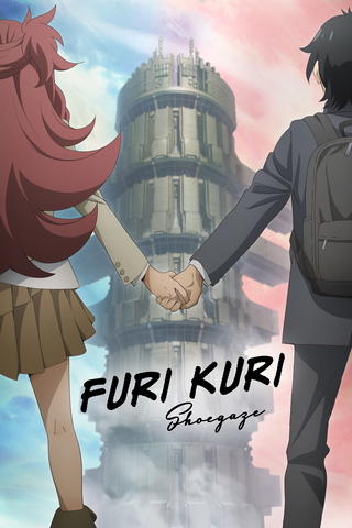 Furi Kuri
