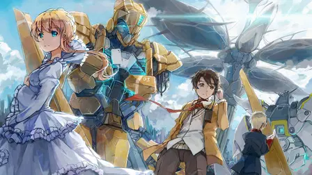Aldnoah.Zero
